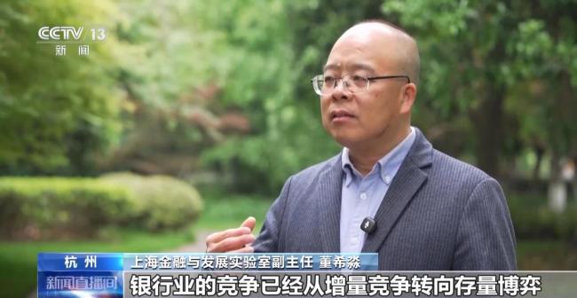 一个App搞定 多家银行整合信用卡服务