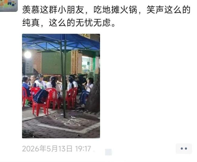 男子给邻桌过生日小朋友送饮料 温暖举动治愈童心